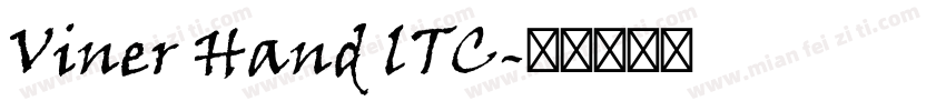 Viner Hand lTC字体转换